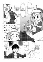 Capricious Santa / きまぐれサンタ [Lee] [Original] Thumbnail Page 08