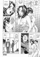 Mirarechatta | We were seen / 見られちゃった [Tange Suzuki] Thumbnail Page 16