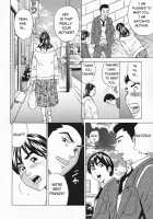 Mirarechatta | We were seen / 見られちゃった [Tange Suzuki] Thumbnail Page 02