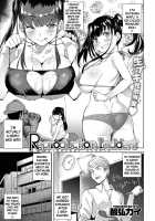Reproduction Incident [Tomohiro Kai] Thumbnail Page 01
