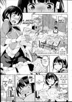 Lemon Yellow / レモンイエロー [Inato Serere] Thumbnail Page 03