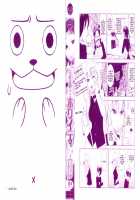 Snow Knight Whitey (30) / 白雪騎士ホワイティ(30) [Takatsu] [Original] Thumbnail Page 02