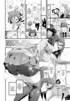 Love from the Ass / お尻に恋っ [Kishinosato Satoshi] Thumbnail Page 04