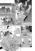 Erotomanya / エロトマーニャ [Rokuroh Isako] Thumbnail Page 15