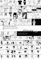 Sukumizu Biyori / すくみずびより [Shouji Ayumu] [Kantai Collection] Thumbnail Page 13