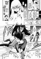 The Teacher's Counterattack / せんせいの逆襲 [Kishinosato Satoshi] [Original] Thumbnail Page 04