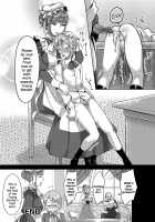 The Young Master’s Partner Maid / 坊ちゃまの相棒メイド [Omecho] [Original] Thumbnail Page 16