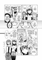 Yuritto Yama GIRL / ゆりッと山GIRL [Mira] [Original] Thumbnail Page 11