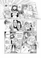 Yuritto Yama GIRL / ゆりッと山GIRL [Mira] [Original] Thumbnail Page 13
