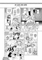 Yuritto Yama GIRL / ゆりッと山GIRL [Mira] [Original] Thumbnail Page 16