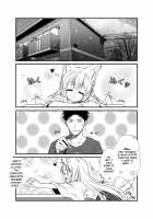 Kohaku Biyori 2 / 狐白日和2 [Yua] [Original] Thumbnail Page 05