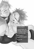 SS Class Mission 2 / SS級任務2 [SEXY] [Fairy Tail] Thumbnail Page 08