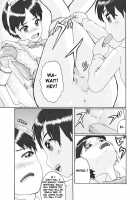 The Three Futanari Sisters Like to Have Anal Sex With the Crossdressing Boy / ふたなり三姉妹は女装少年のアナルがお好き [Original] Thumbnail Page 16