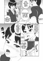 The Three Futanari Sisters Like to Have Anal Sex With the Crossdressing Boy / ふたなり三姉妹は女装少年のアナルがお好き [Original] Thumbnail Page 07