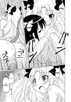 Magejun 30 / マゲジュン30 [Shiramayumi] [Lotte No Omocha] Thumbnail Page 10