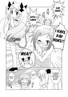 Magejun 30 / マゲジュン30 [Shiramayumi] [Lotte No Omocha] Thumbnail Page 02