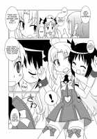 Magejun 30 / マゲジュン30 [Shiramayumi] [Lotte No Omocha] Thumbnail Page 05