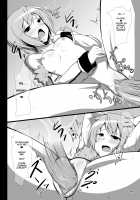 Hard Down VER. W / ハードダウン VER. W [Sawaki Koma] [Hyperdimension Neptunia] Thumbnail Page 04