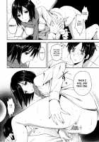 Cheerful Family Planning / 明るい家族計画 [Ayakawa Riku] [Shingeki No Kyojin] Thumbnail Page 04