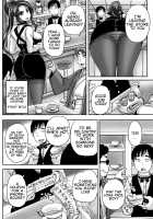 Married Meat Slave Cafe / 喫茶・人妻肉奴隷 [Nozarashi Satoru] [Original] Thumbnail Page 11