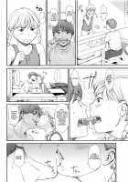 Emotive / いもーてぃぶ [Onizuka Naoshi] [Original] Thumbnail Page 10