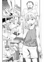 Emotive / いもーてぃぶ [Onizuka Naoshi] [Original] Thumbnail Page 08