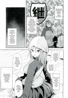 Where You Find The Important Things / 大事なコトはココに詰まっている [Shimantogawa] [Girls Und Panzer] Thumbnail Page 03