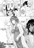 Secret Love / しーくれっとらぶ [Kusui Aruta] [Original] Thumbnail Page 13