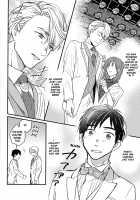 Lover in frame [Atsu] [Yuri!!! On ICE] Thumbnail Page 10