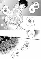 Lover in frame [Atsu] [Yuri!!! On ICE] Thumbnail Page 12