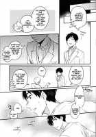 Lover in frame [Atsu] [Yuri!!! On ICE] Thumbnail Page 09