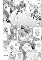 Dokidoki Christmas Party / どきどきクリスマスパーティー [Minamida Usuke] [Original] Thumbnail Page 13