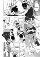 Syukudai Daisakusen [Sasorigatame] [Original] Thumbnail Page 04