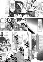 Mochi-Mochi Daisakusen ! / もちもち大作戦! [Izuki Jirou] [Tamako Market] Thumbnail Page 14