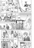 Time Stripper Reika / タイムストリッパー麗花 [Gesundheit] [Original] Thumbnail Page 11