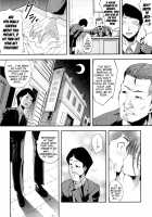 Pitch-Black Dream / ぬばたまの夢 [Yamazaki Kana] [Original] Thumbnail Page 04