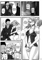 Anal Bestial Corruption / あなる獣交堕落 [Rasson] [Anohana: The Flower We Saw That Day] Thumbnail Page 04