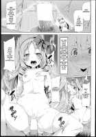 EroMan○ Sensei / エロマン◯先生 [Tanaka Decilitre] [Eromanga Sensei] Thumbnail Page 12