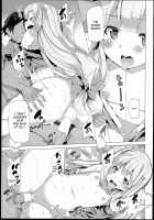 EroMan○ Sensei / エロマン◯先生 [Tanaka Decilitre] [Eromanga Sensei] Thumbnail Page 16