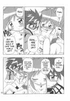 Koi ni Itaru Yamai / こいにいたるやまい [Yoshiwo] [Fushigiboshi No Futagohime] Thumbnail Page 15