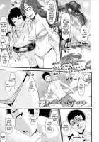 Know-It-All Girl of Misfortune / 知ったか娘の災難 [Akatsuki Katsuie] [Original] Thumbnail Page 01