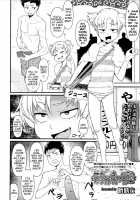 Know-It-All Girl of Misfortune / 知ったか娘の災難 [Akatsuki Katsuie] [Original] Thumbnail Page 02