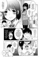 Afterschool Rendezvous / 放課後ランデブー [Shiden] [Original] Thumbnail Page 03