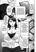 ANOTHER WIFE [Sugi G] [Original] Thumbnail Page 02