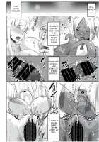 Gal Shota Cinderella 4 / ギャルショタシンデレラ4 [Nanakagi Satoshi] [Original] Thumbnail Page 13