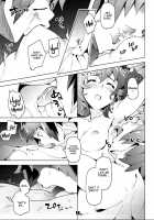 Ferry-chan to Chucchu Suru Hon / フェリちゃんとちゅっちゅする本 [Super Zombie] [Granblue Fantasy] Thumbnail Page 12