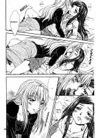 Houkago Dolce | After School Dolce / 放課後ドルチェ [Nanzaki Iku] [Mai-Hime] Thumbnail Page 10