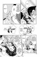 Houkago Dolce | After School Dolce / 放課後ドルチェ [Nanzaki Iku] [Mai-Hime] Thumbnail Page 13