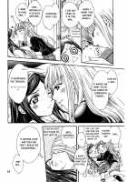 Houkago Dolce | After School Dolce / 放課後ドルチェ [Nanzaki Iku] [Mai-Hime] Thumbnail Page 14