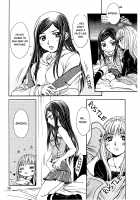 Houkago Dolce | After School Dolce / 放課後ドルチェ [Nanzaki Iku] [Mai-Hime] Thumbnail Page 16